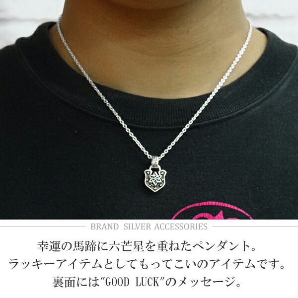 gd-j542-chain