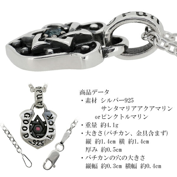 gd-j542-chain