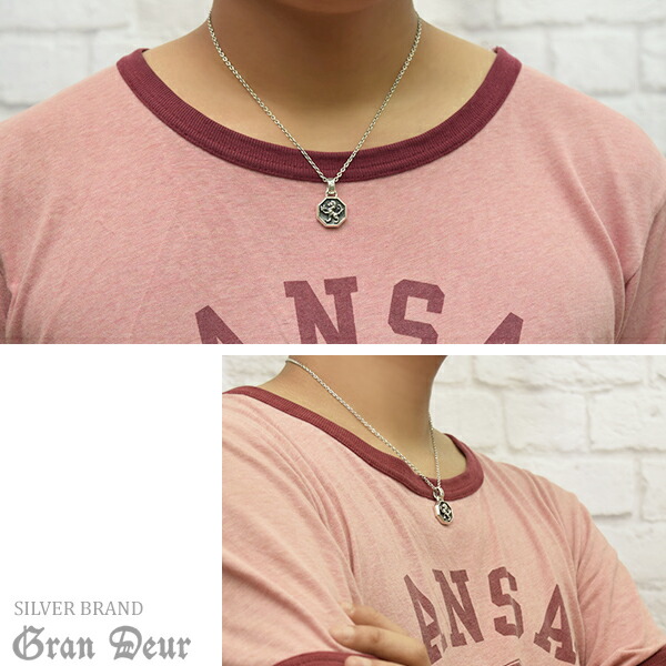 gd-j545