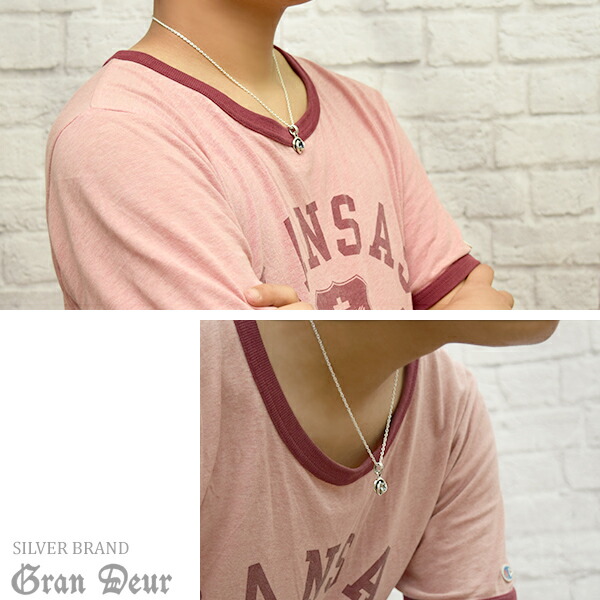 gd-j547