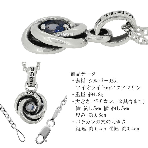 gd-j547