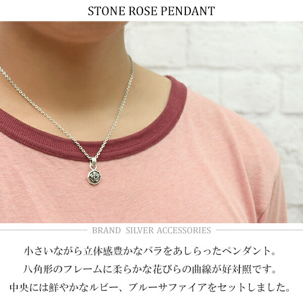 gd-j552-chain