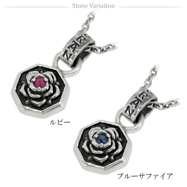 gd-j552-chain