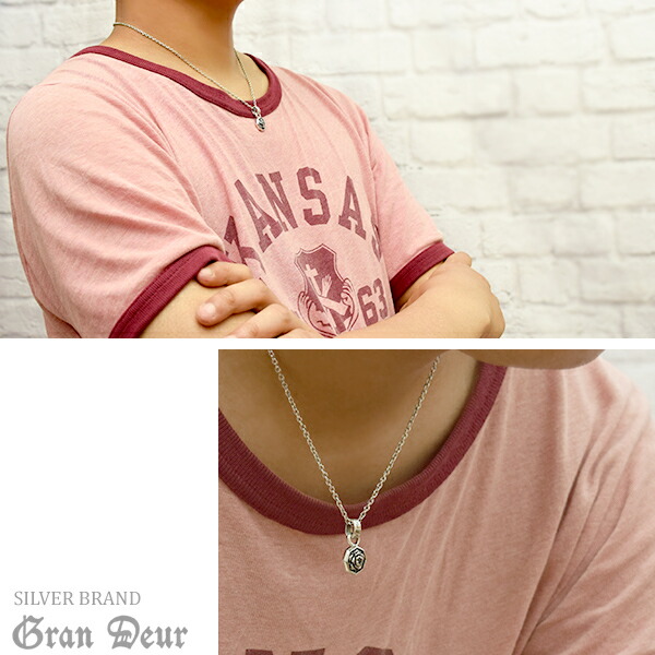 gd-j552-chain