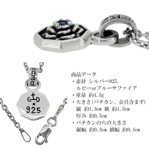gd-j552-chain
