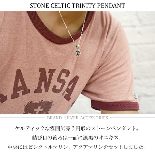 gd-j554-chain