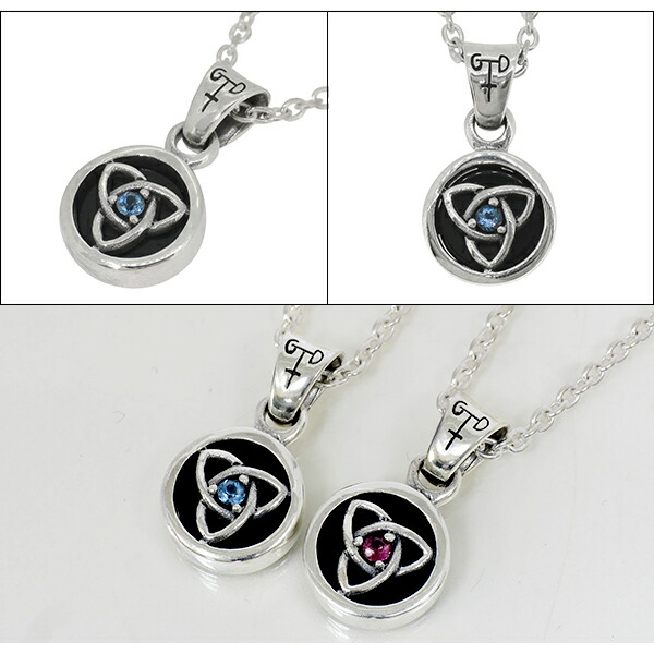 gd-j554-chain