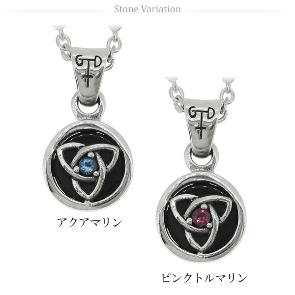 gd-j554-chain