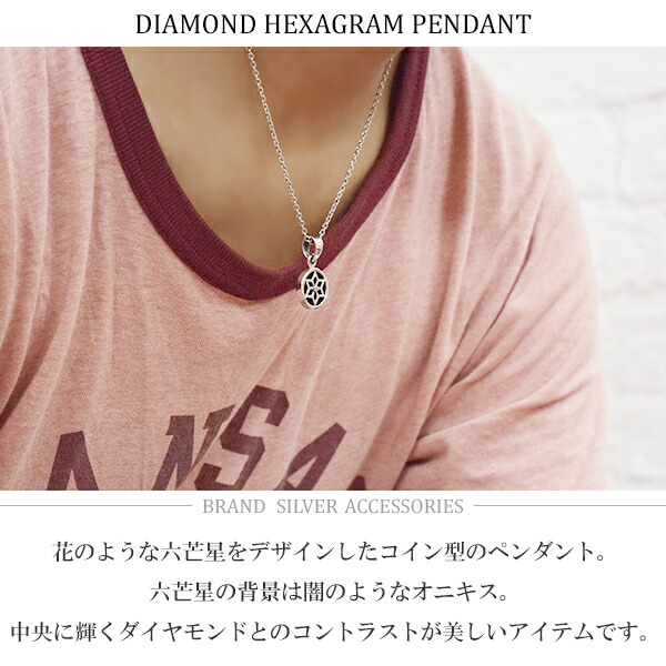 gd-j559-chain