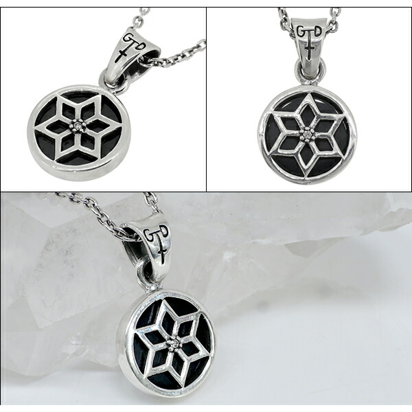 gd-j559-chain