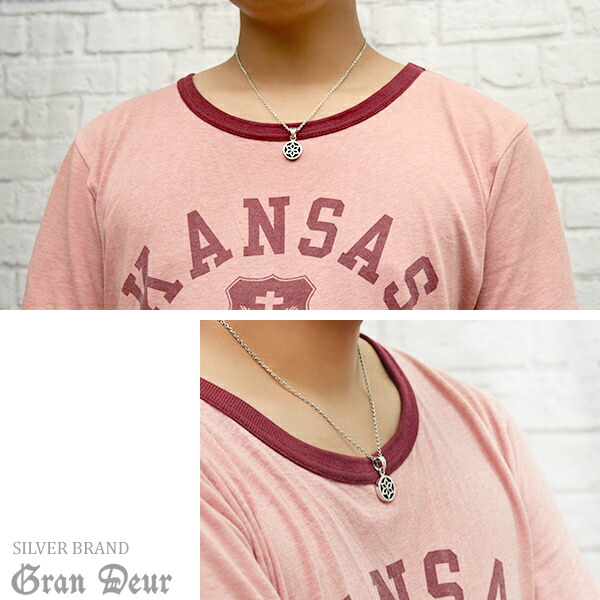 gd-j559-chain