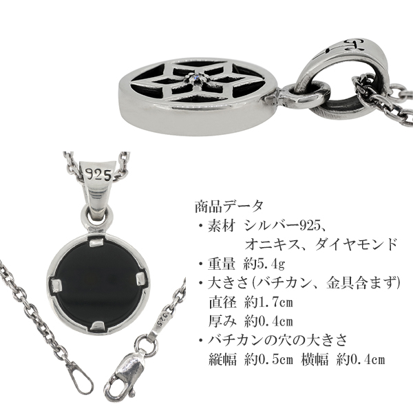 gd-j559-chain