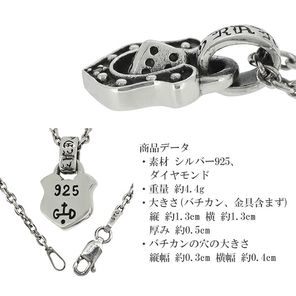 gd-j561