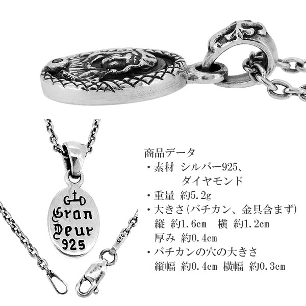gd-j562