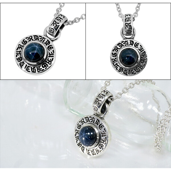 gd-j566-chain