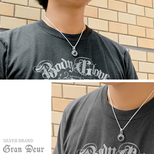 gd-j566-chain