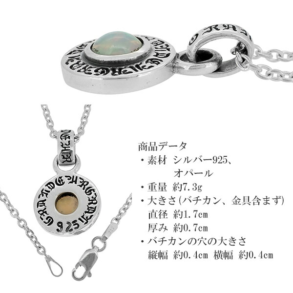 gd-j567