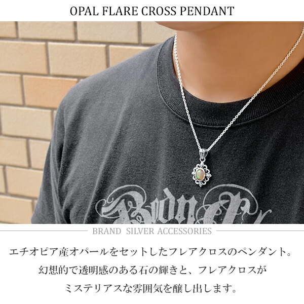 gd-j570-chain