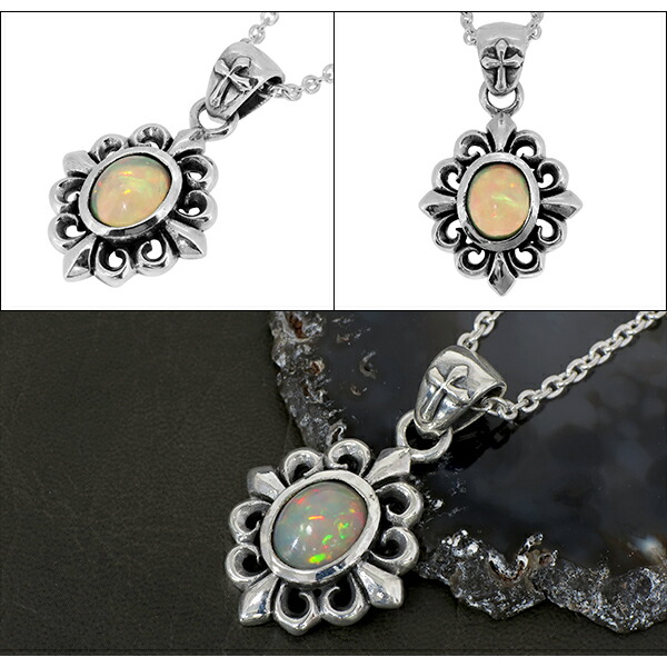 gd-j570-chain