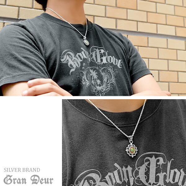 gd-j570-chain