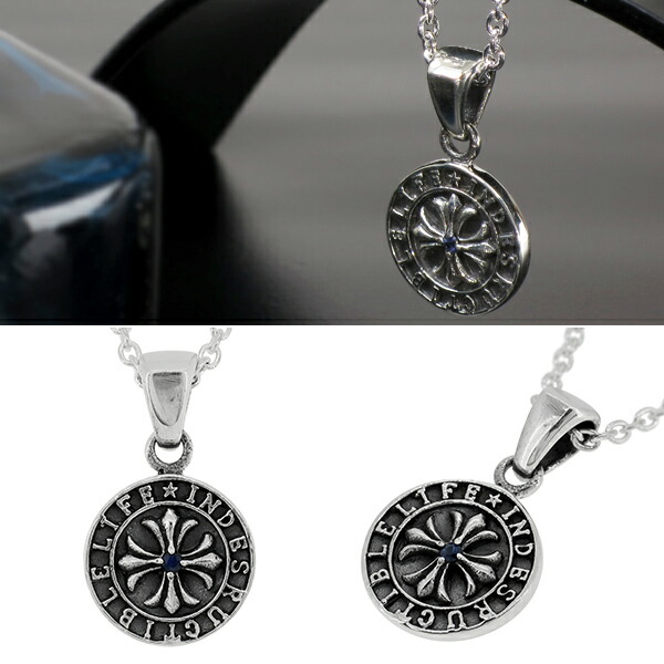 gd-v603-chain