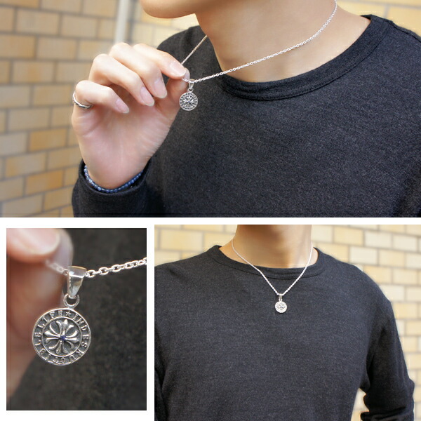 gd-v603-chain
