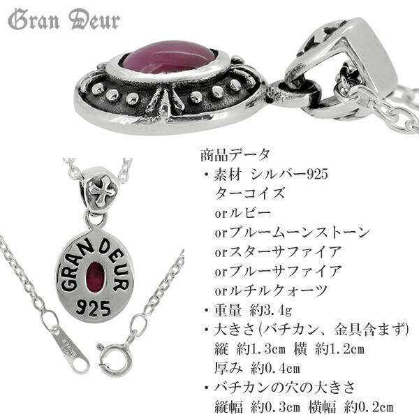 gd-v611