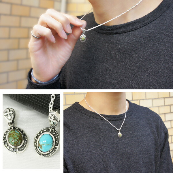gd-v619-chain