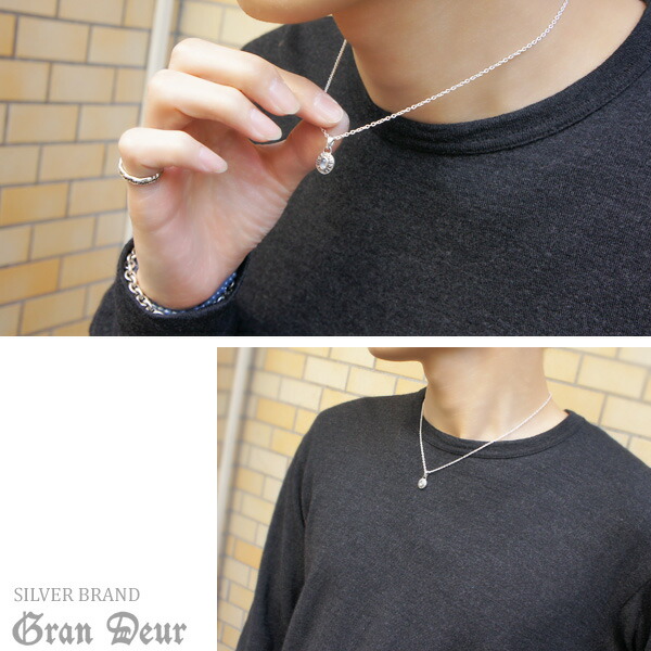 gd-v640-chain