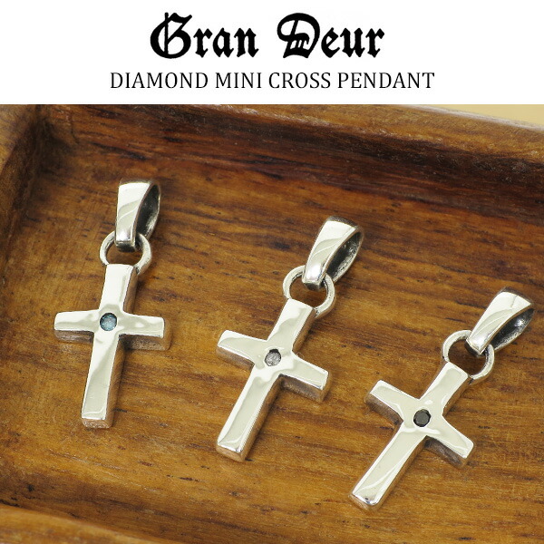gd-v663-chain