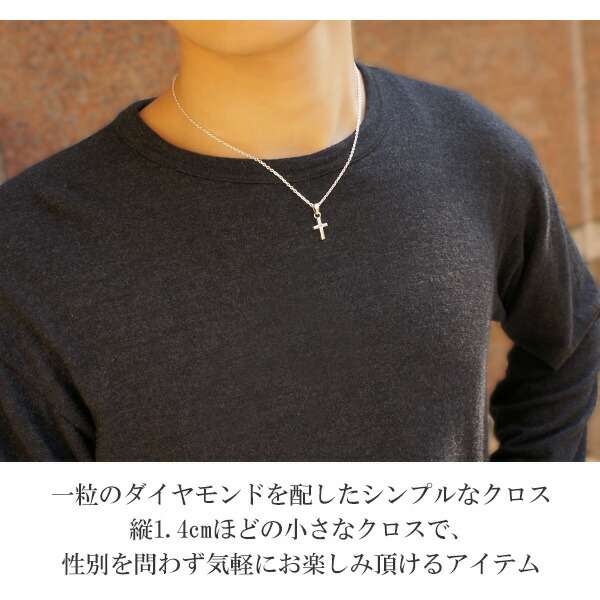 gd-v663-chain
