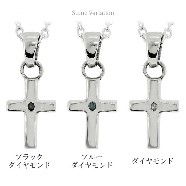 gd-v663-chain