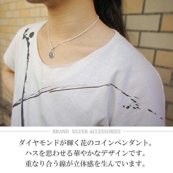 gd-v678-chain