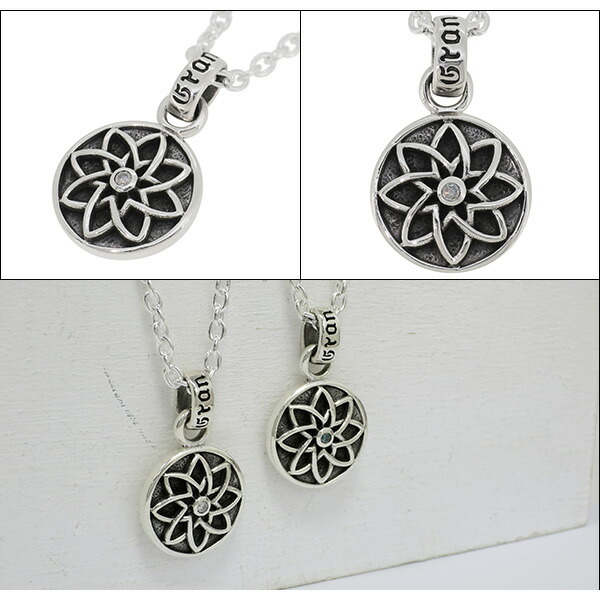 gd-v678-chain