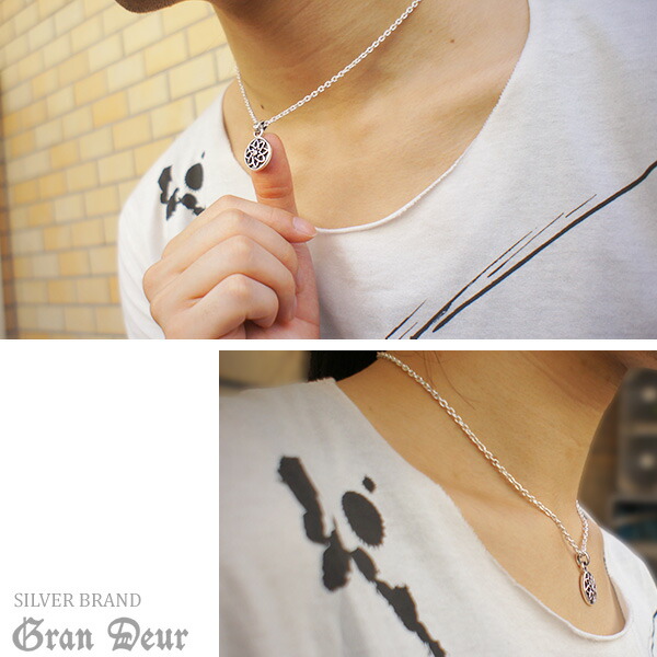 gd-v678-chain