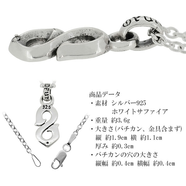 gd-v683
