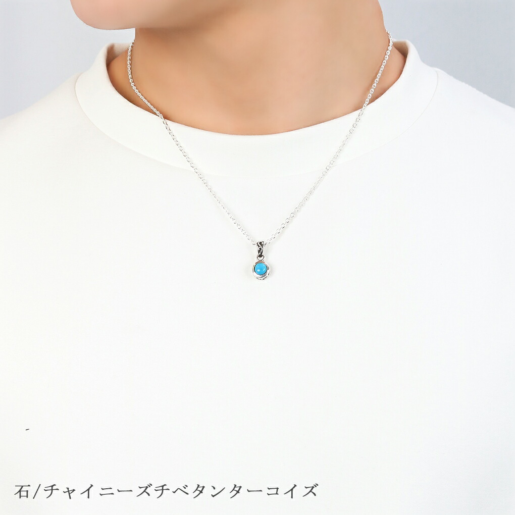 gd-v684-chain