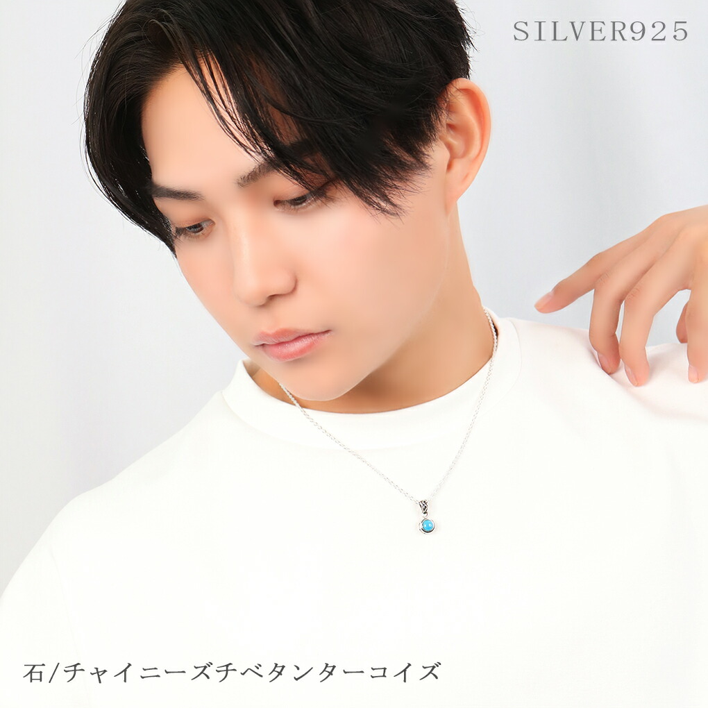 gd-v684-chain