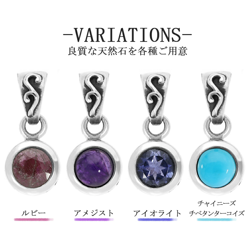 gd-v684-chain