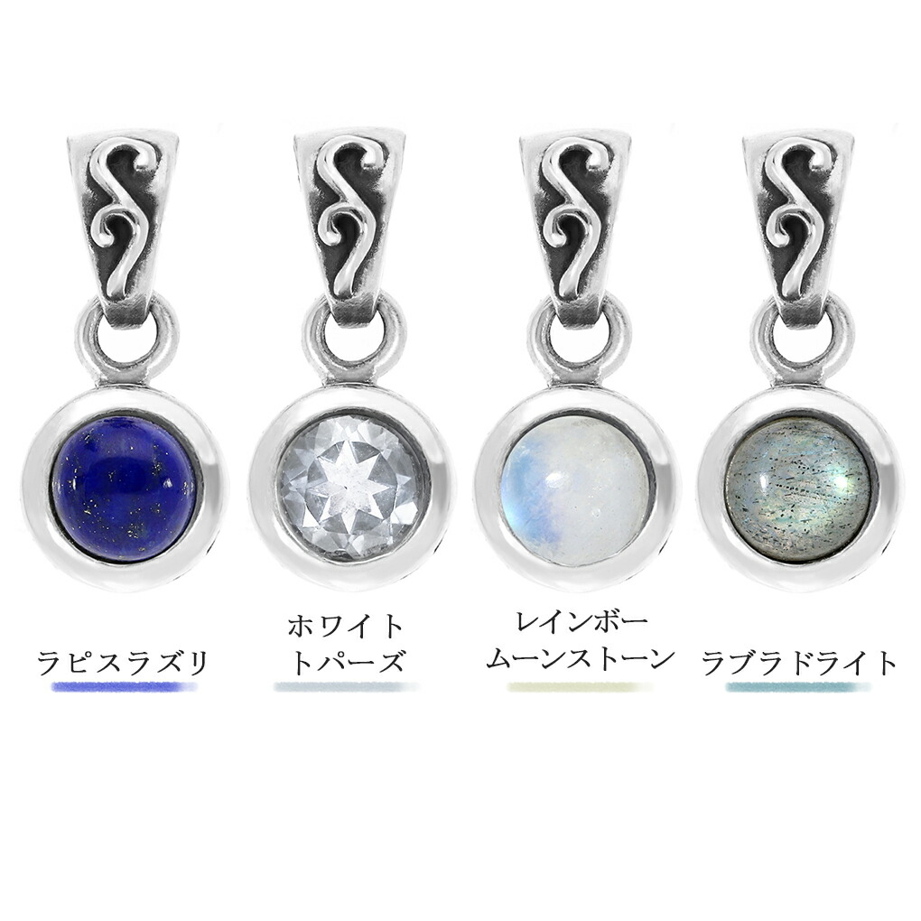 gd-v684-chain