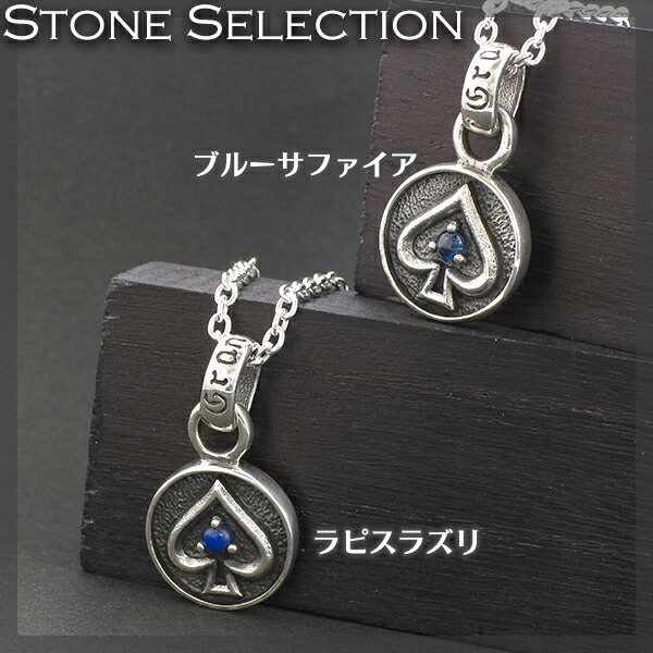 gd-v695-chain