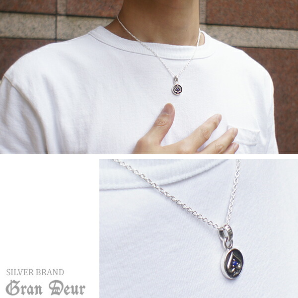 gd-v695-chain