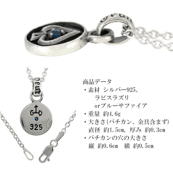 gd-v695-chain
