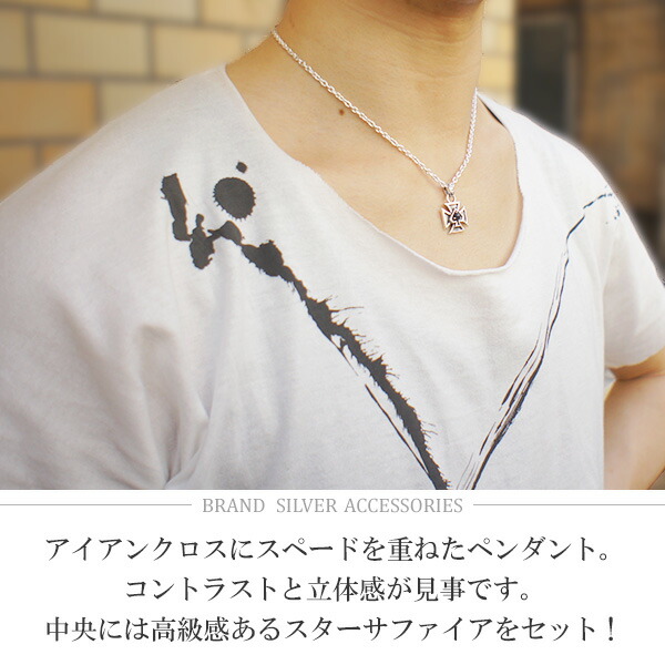 gd-v698-chain