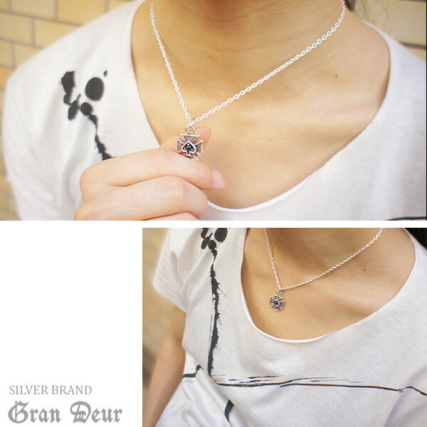 gd-v698-chain