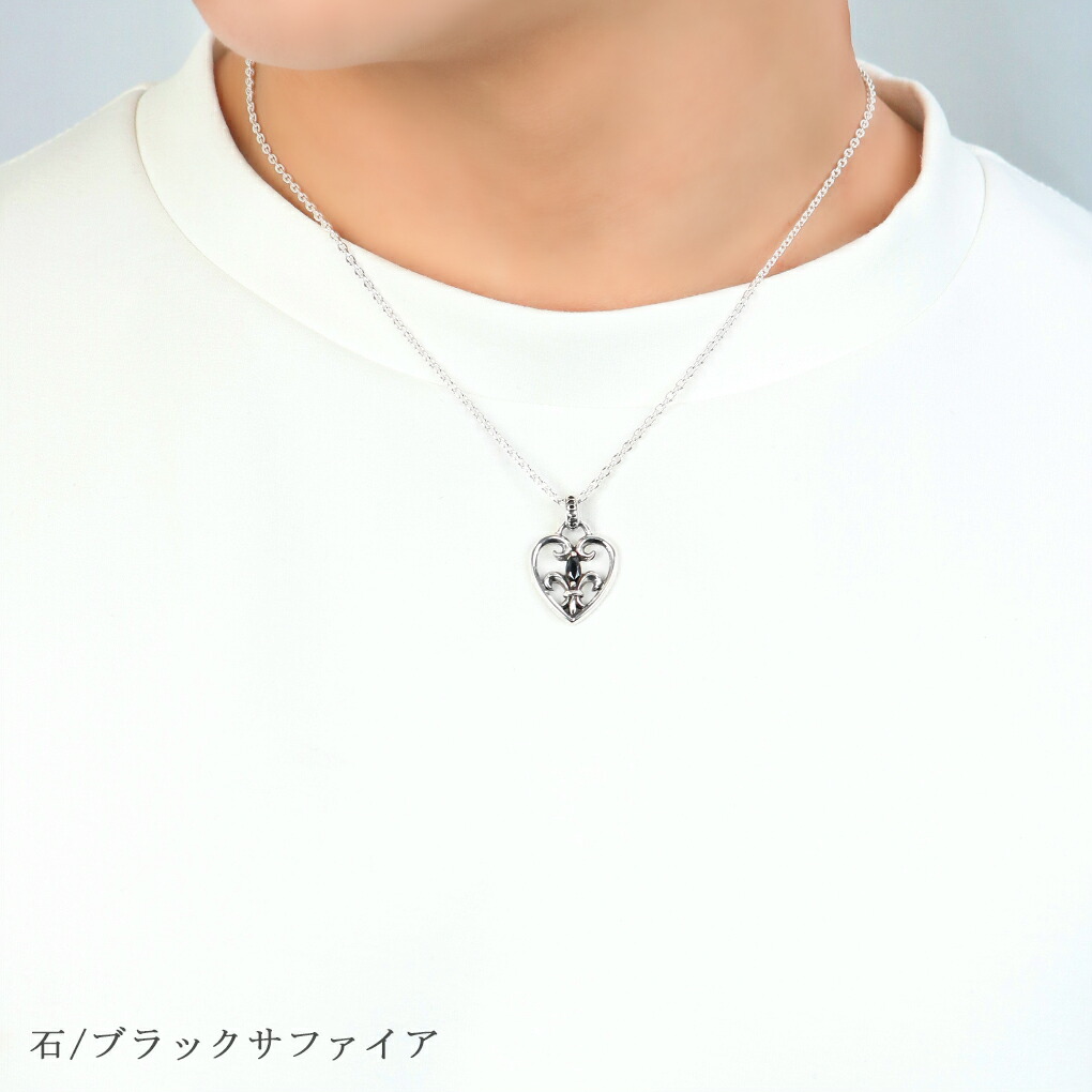 gd-v701-chain