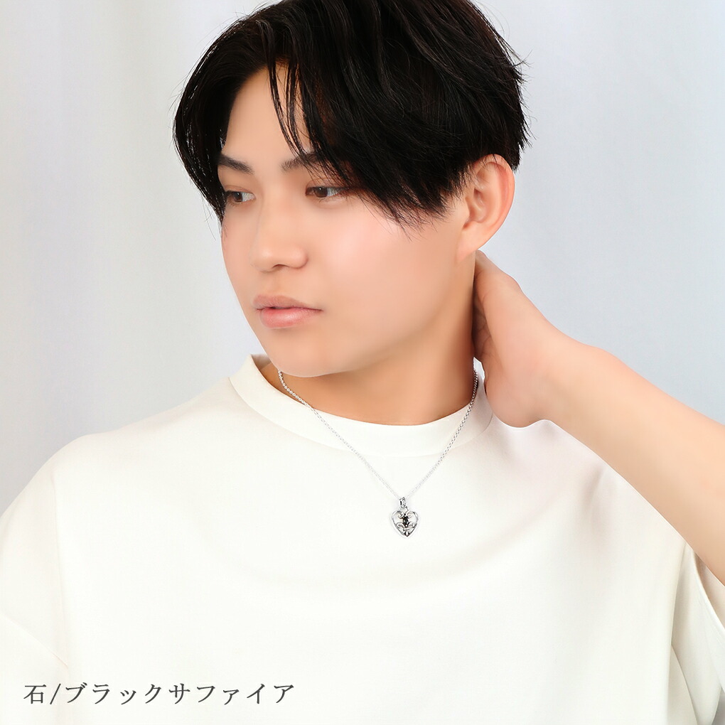 gd-v701-chain