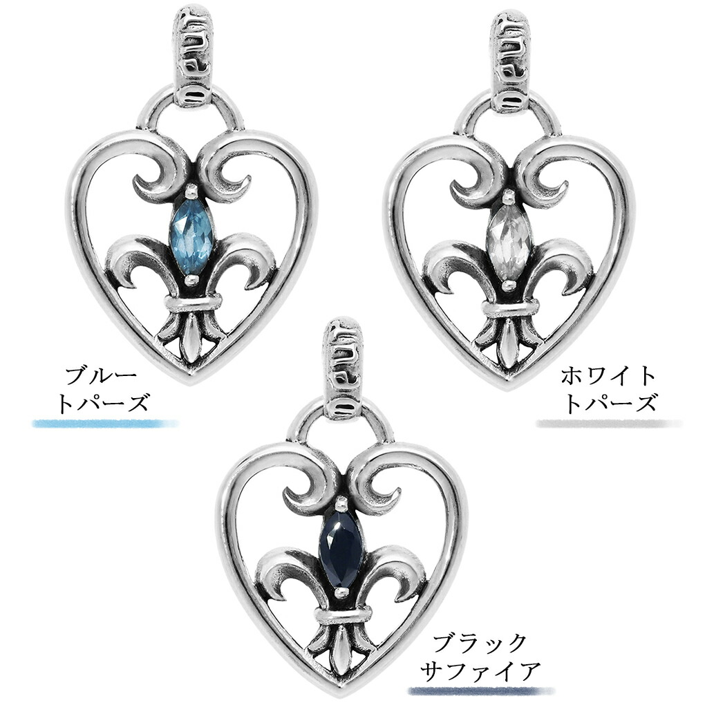 gd-v701-chain