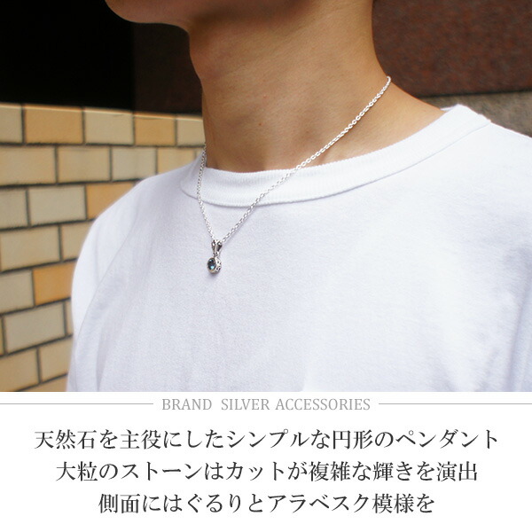 gd-v725-chain