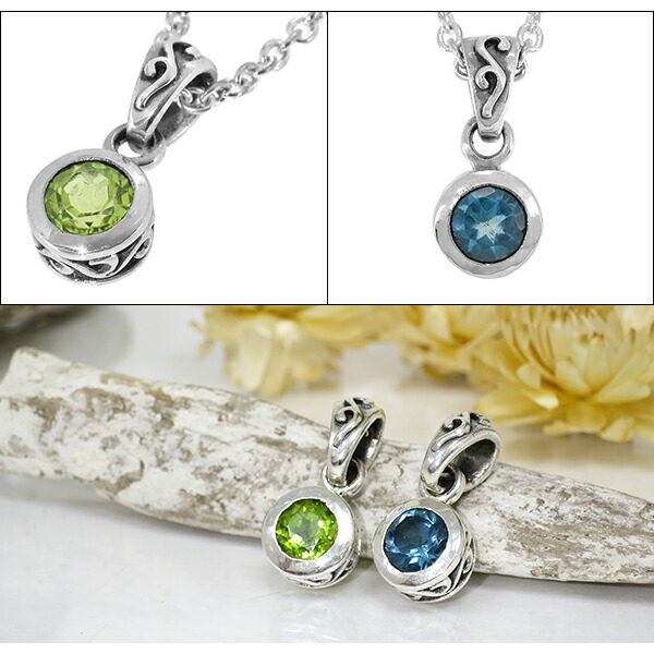 gd-v725-chain